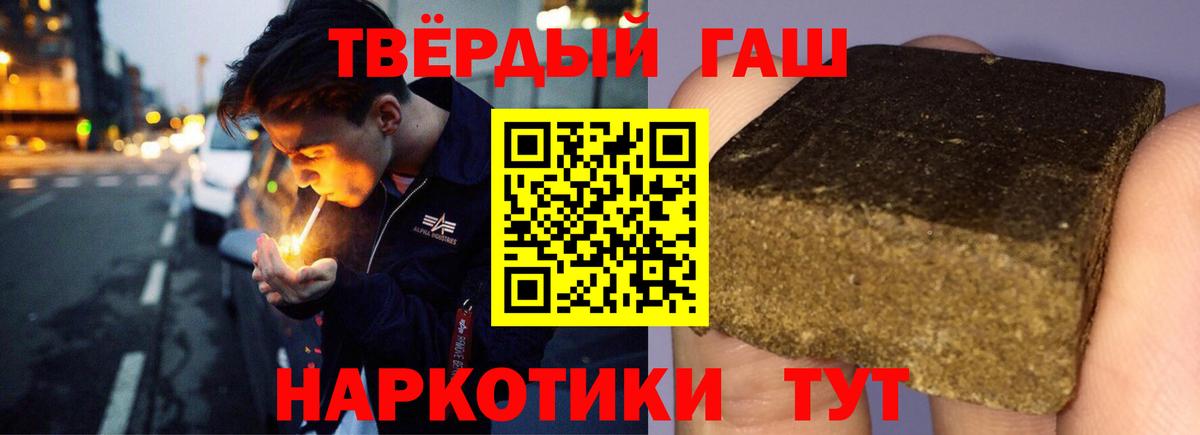 A PVP Рузаевка