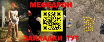 jwh Бузулук
