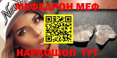 индика Славгород