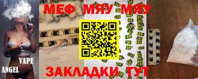 jwh Бузулук