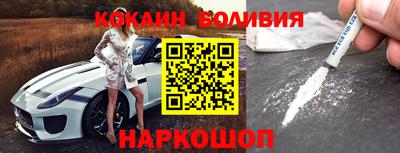jwh Бузулук