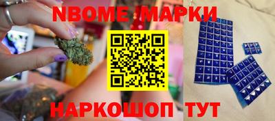 ПСИЛОЦИБИНОВЫЕ ГРИБЫ Бугуруслан