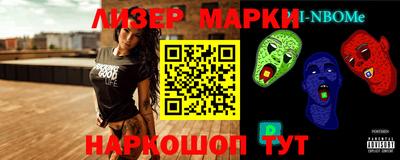 ALPHA-PVP Будённовск