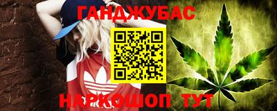 ПСИЛОЦИБИНОВЫЕ ГРИБЫ Бугуруслан