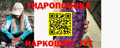 ПСИЛОЦИБИНОВЫЕ ГРИБЫ Бугуруслан