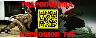 ПСИЛОЦИБИНОВЫЕ ГРИБЫ Бугуруслан