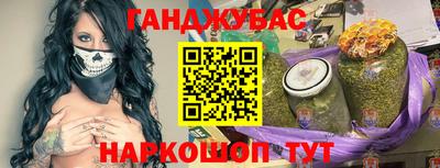 ПСИЛОЦИБИНОВЫЕ ГРИБЫ Бугуруслан