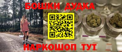 ALPHA-PVP Будённовск