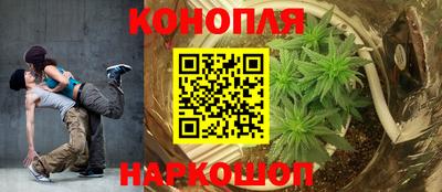 ПСИЛОЦИБИНОВЫЕ ГРИБЫ Бугуруслан