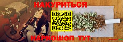 jwh Бузулук