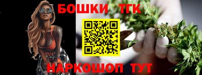 jwh Бузулук