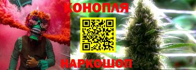 ПСИЛОЦИБИНОВЫЕ ГРИБЫ Бугуруслан