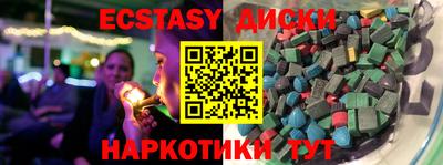 ALPHA-PVP Будённовск