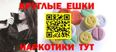 ALPHA-PVP Будённовск