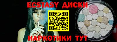 ALPHA-PVP Будённовск