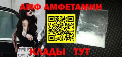 ПСИЛОЦИБИНОВЫЕ ГРИБЫ Бугуруслан