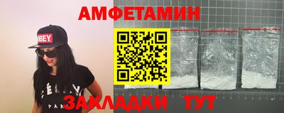 jwh Бузулук