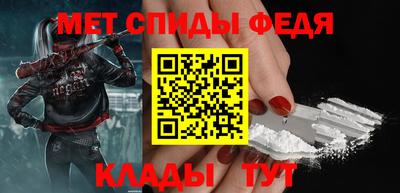 jwh Бузулук