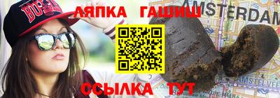 jwh Бузулук