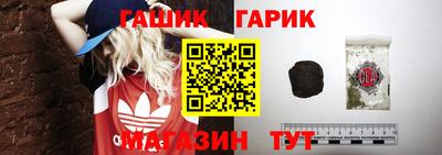 ALPHA-PVP Будённовск
