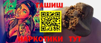 jwh Бузулук