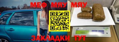 jwh Бузулук